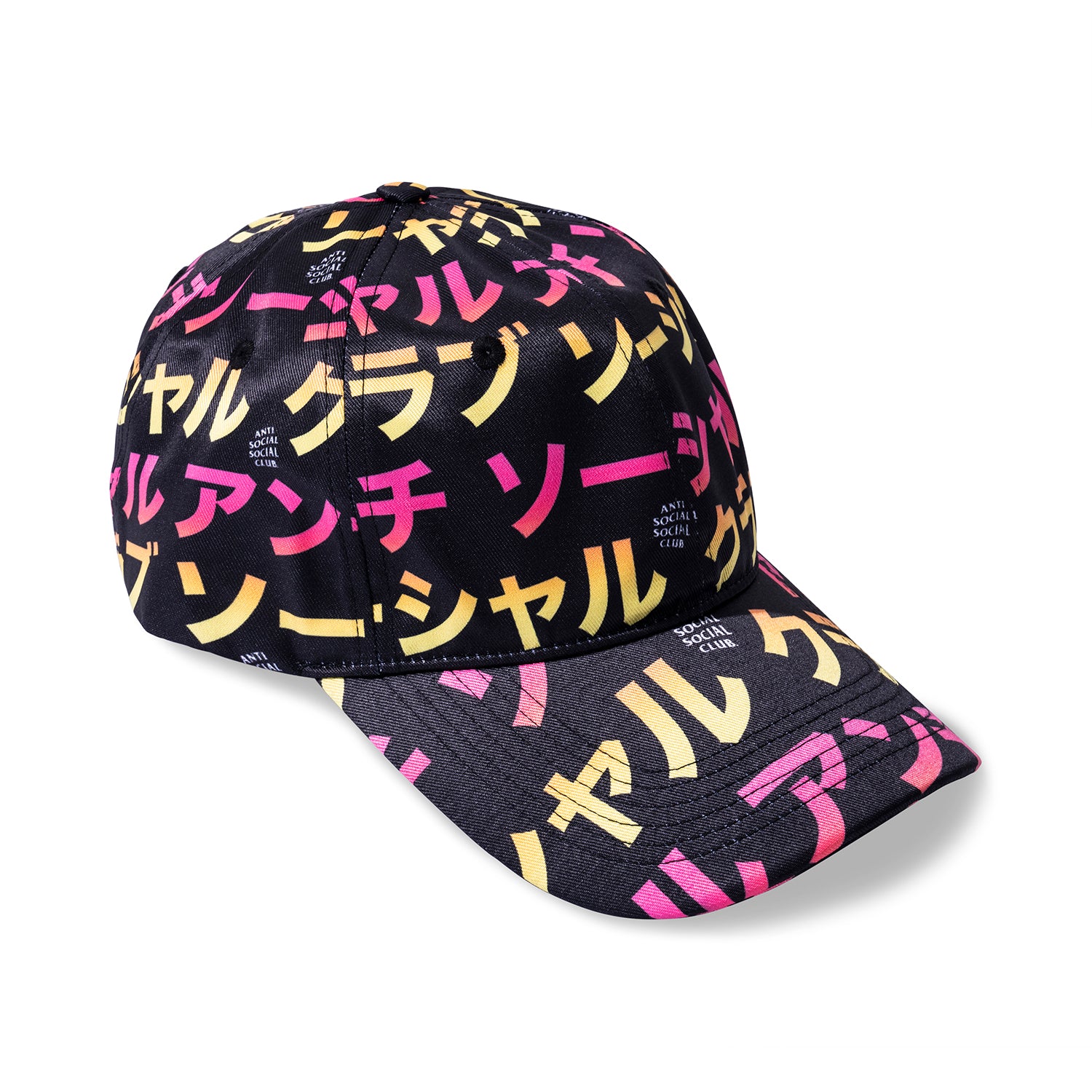 Twisted Quickness Dad Hat Black