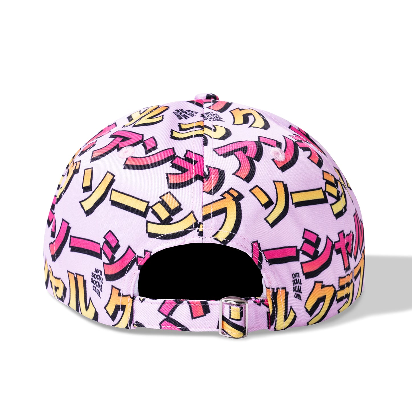 Twisted Quickness Dad Hat - Pink