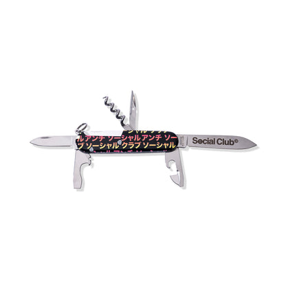 Twisted Quickness Swiss Army Knife