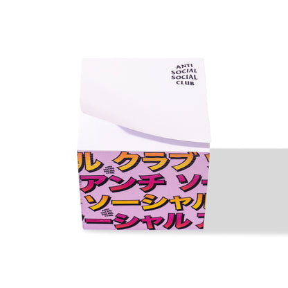 Twisted Quickness Note Cube