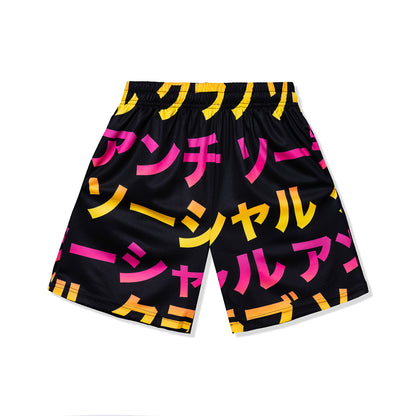 Twisted Quickness Short - Black