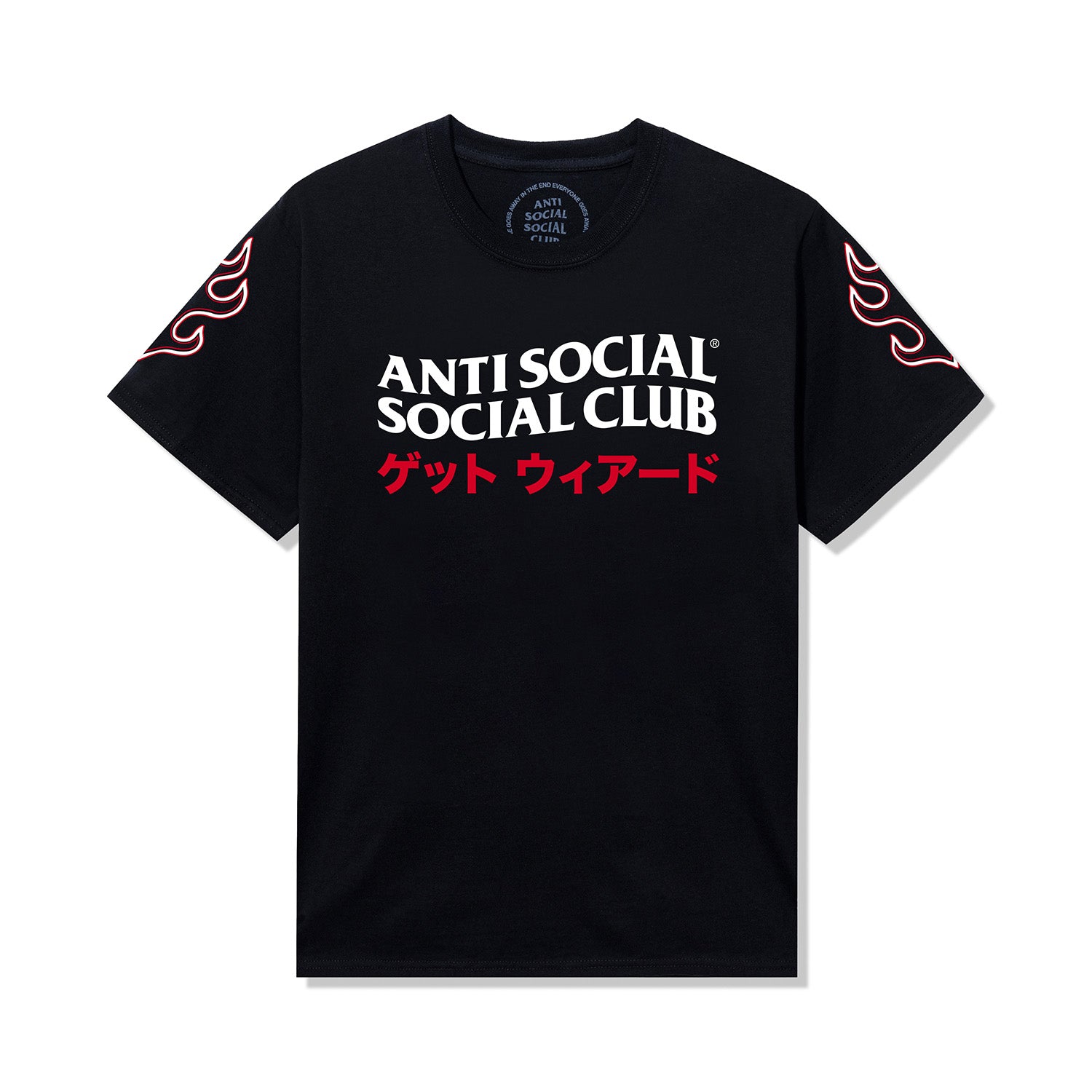 ASSC Team Japan Tee