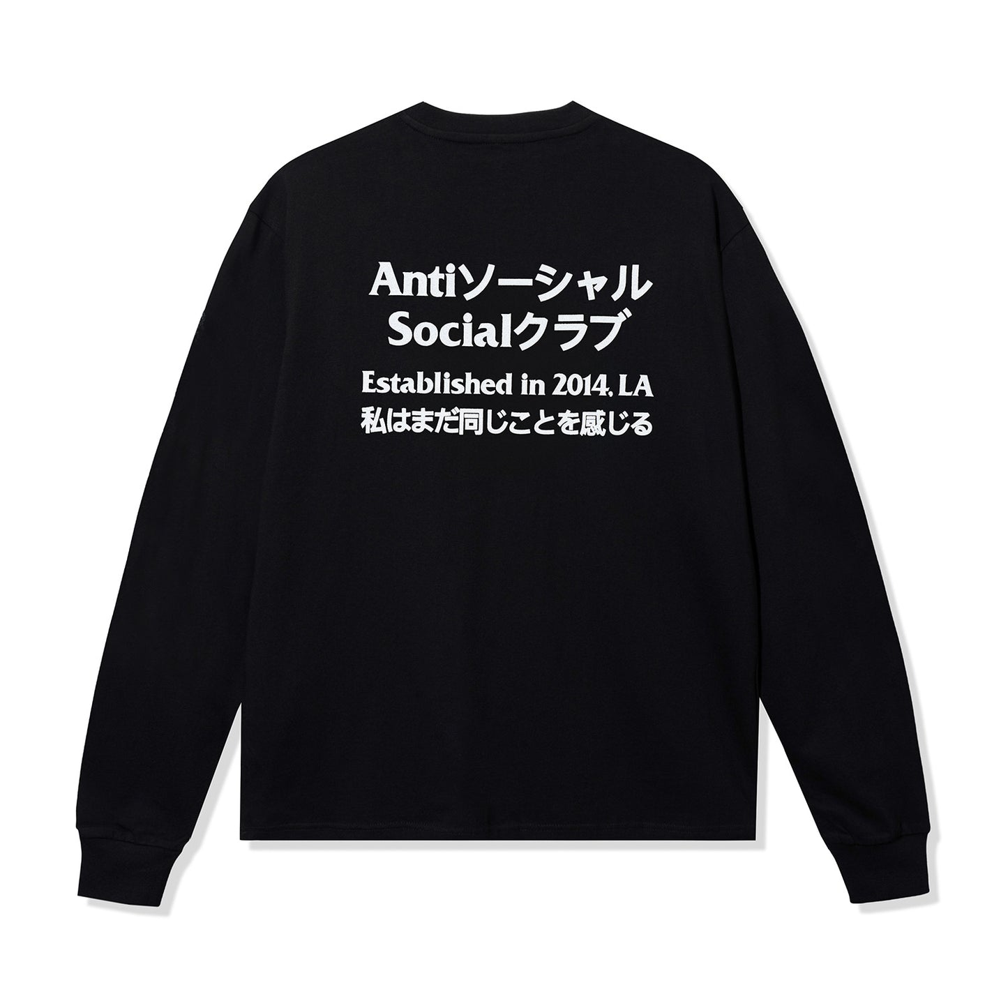 Taku L/S Tee