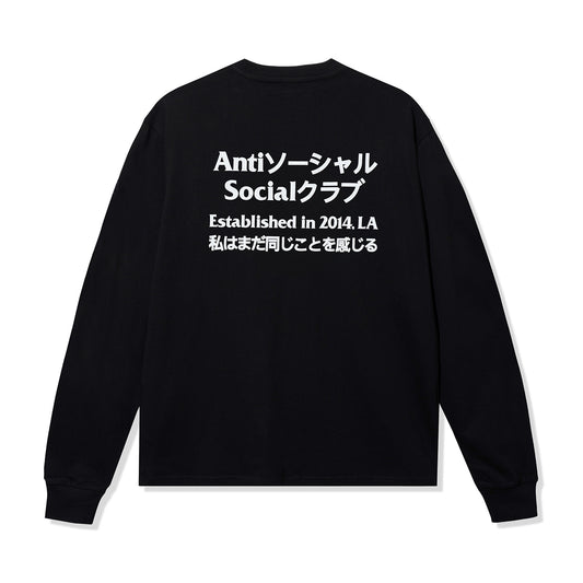 Taku L/S Tee