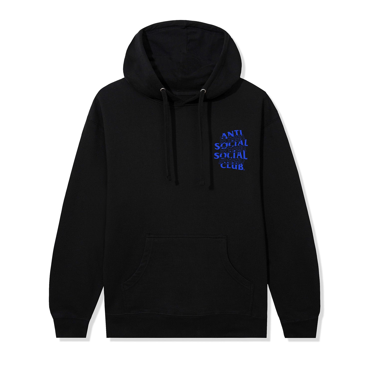 Kaburosai Hoodie – AntiSocialSocialClub