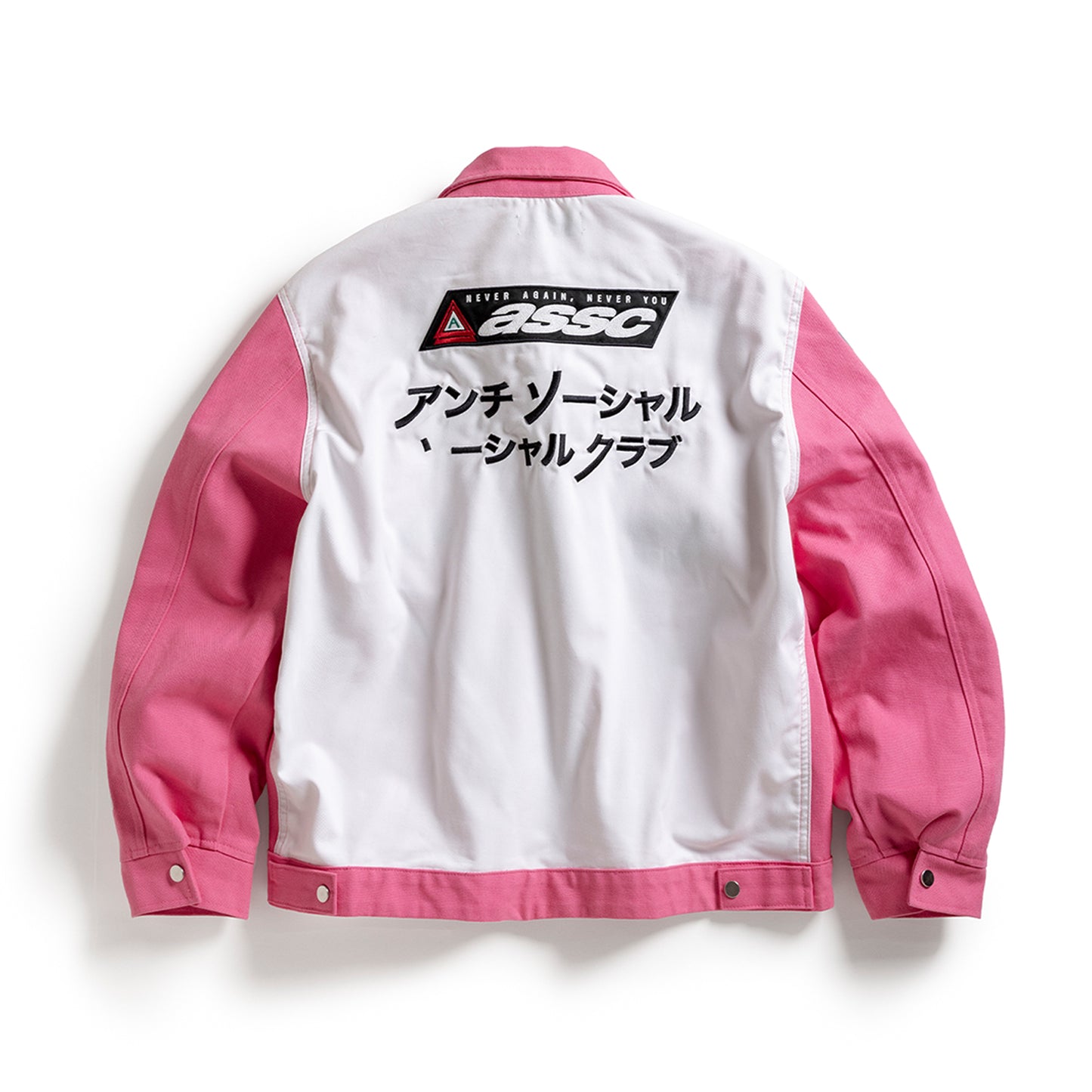 PATCHED UP RACING JACKET