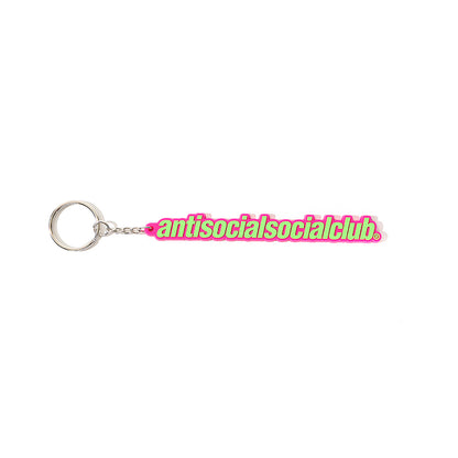 Sidekick Green Keychain