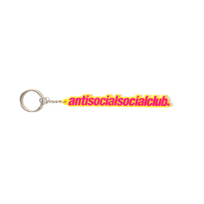 Sidekick Yellow Keychain