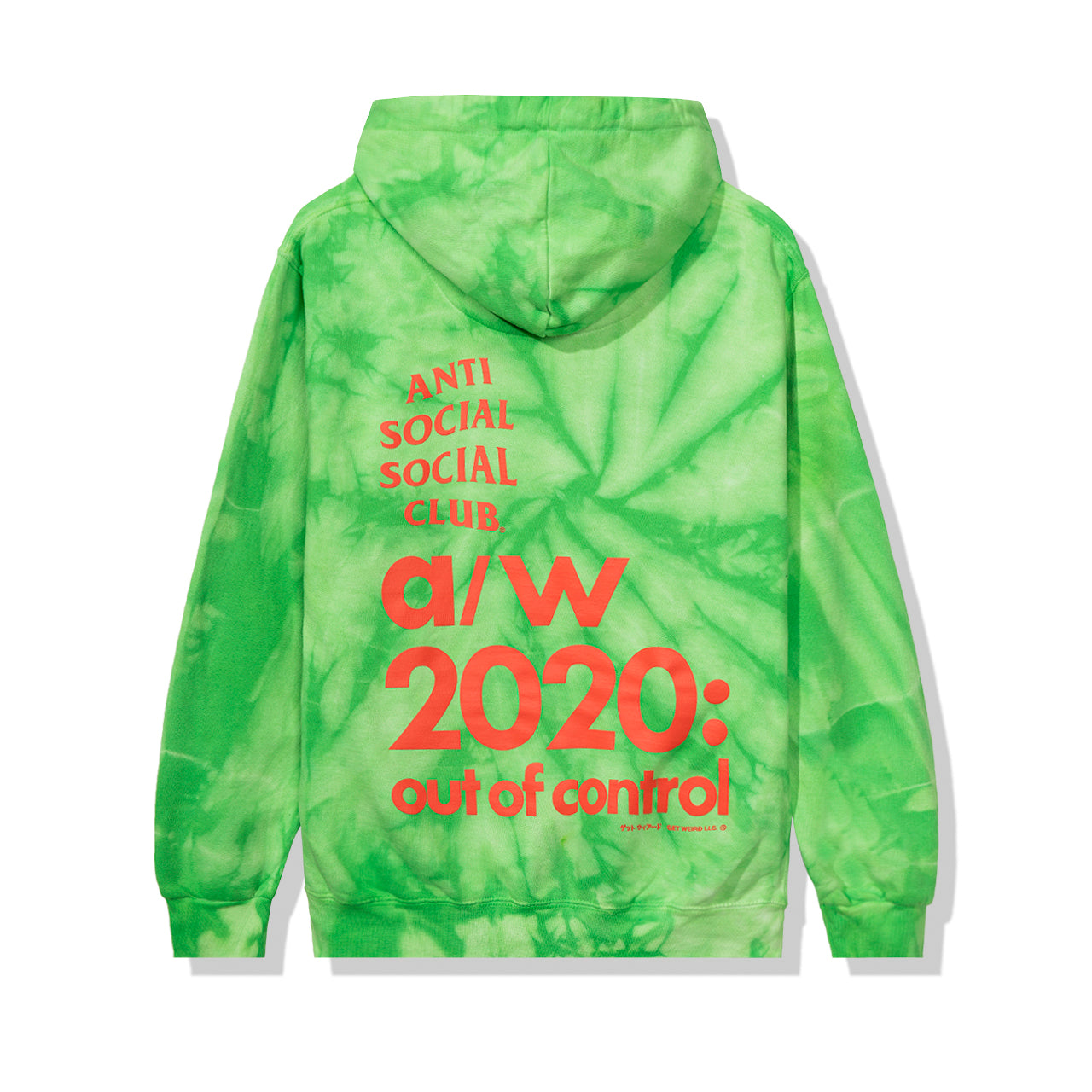 2020 Tie Dye Green Hoodie