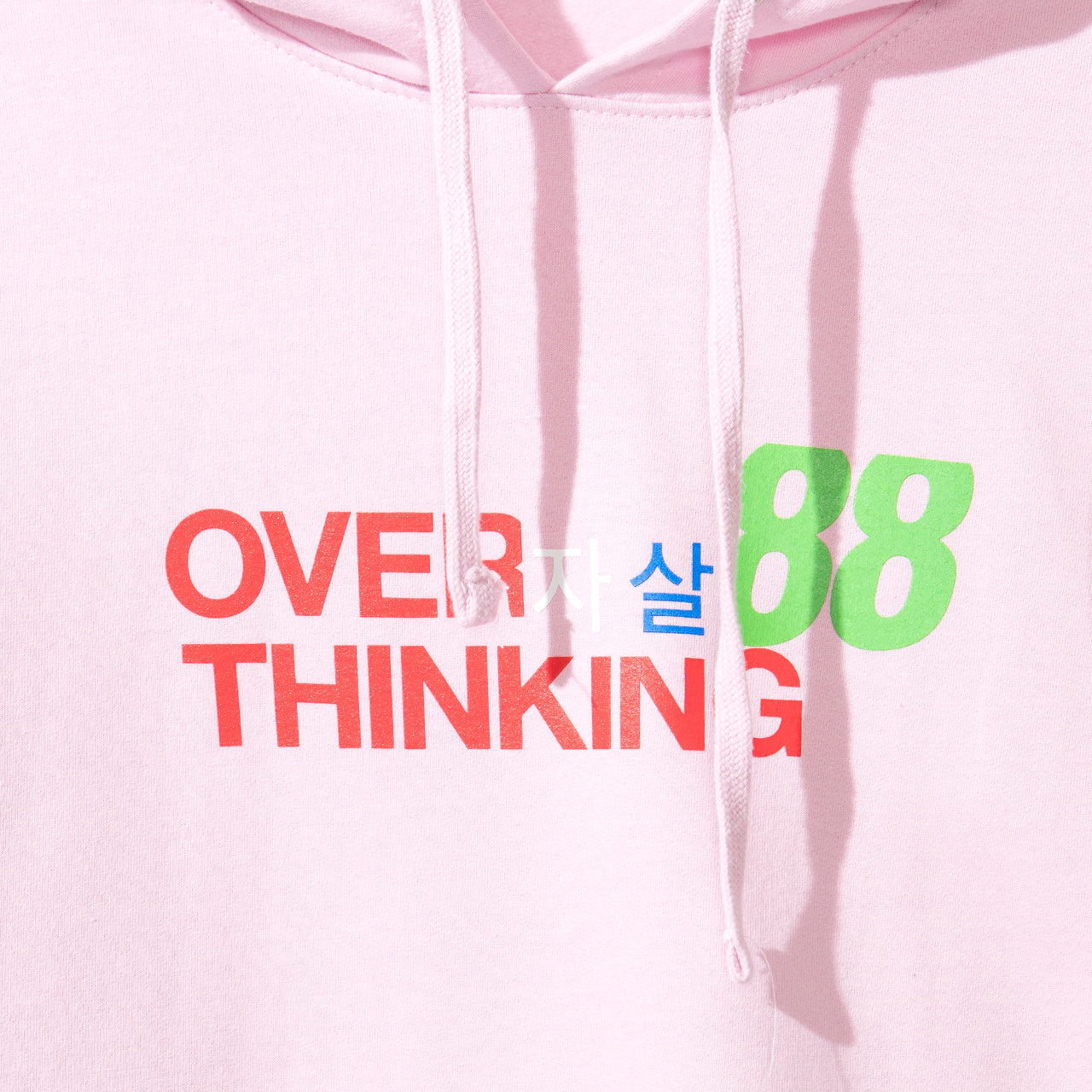 Over Time Pink Hoody