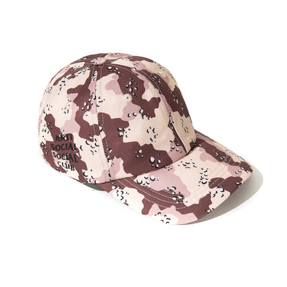Hummer Cap
