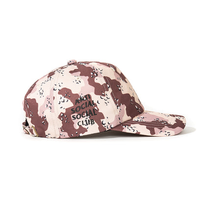 Hummer Cap